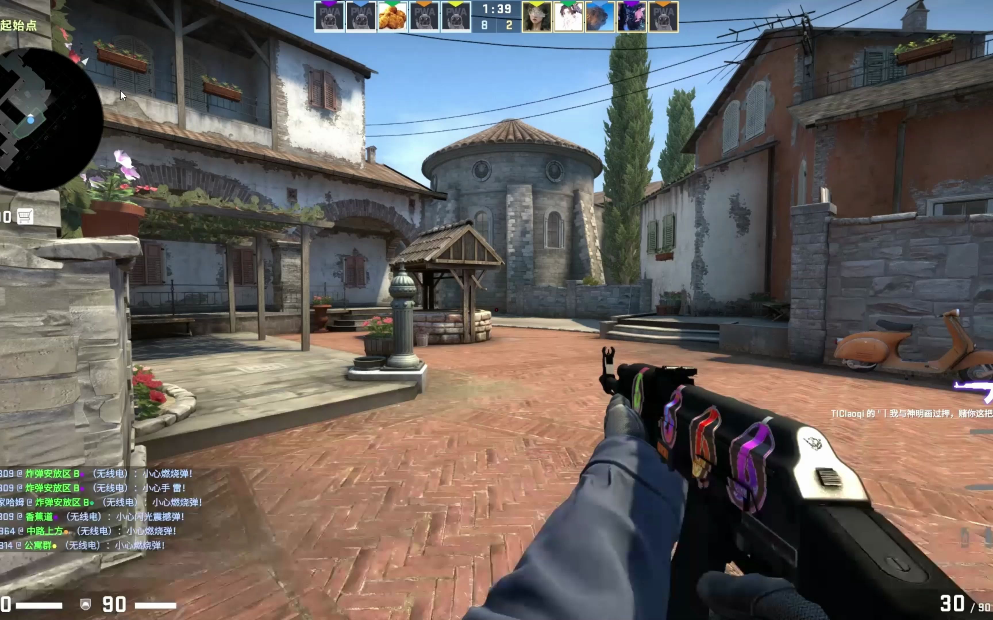 国外网友为WBG的赛程安排鸣不平：LNG休息了2个星期来研究WBG