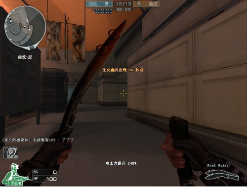 手机8载同行, 吃鸡有你 PUBG 34.2版本更新 八周年庆典开启