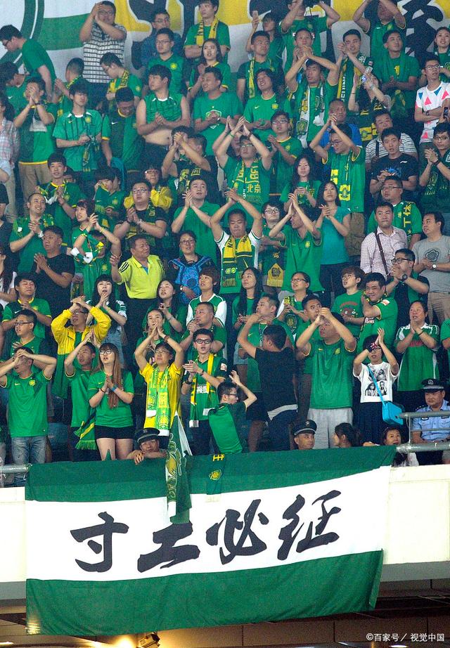 任务技