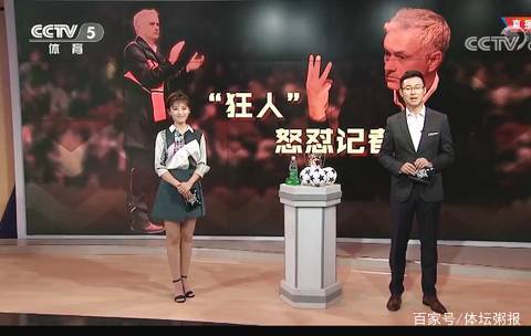 泄而是对