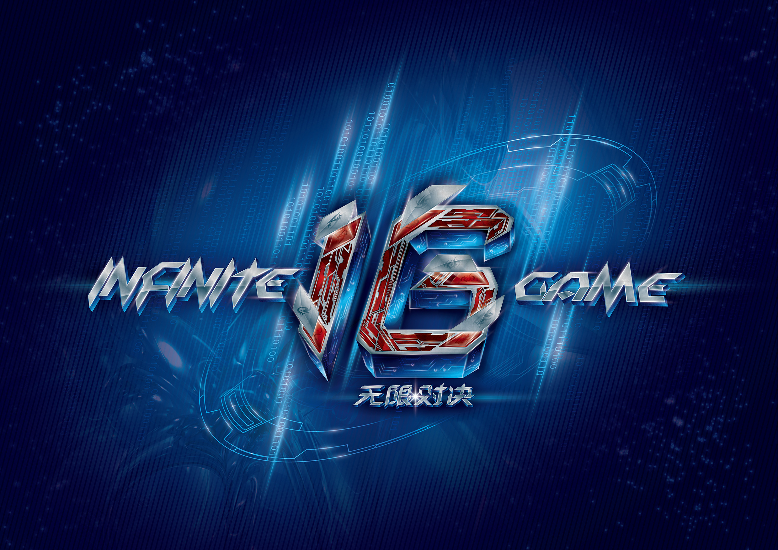 CS本周世界排名：Falcons上升一位，paiN进入前十