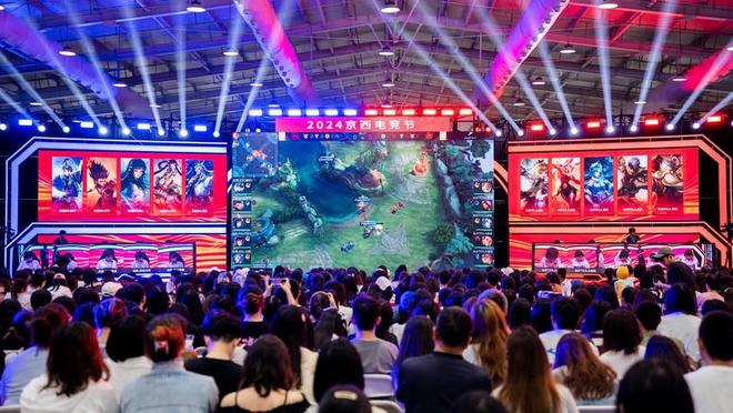 Europe 为 IEM 科隆 Major 2026 确保了额外的名额