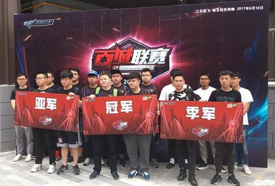 Top Esports 在 LPL 第2分区 2025 中战胜 Bilibili Gaming