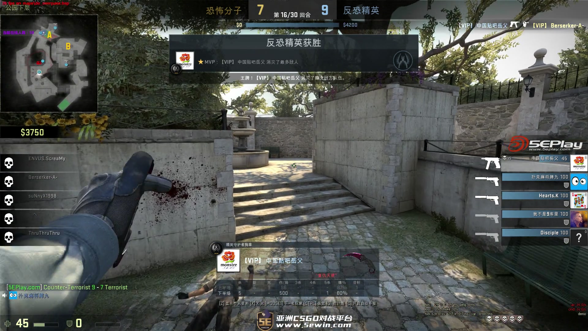 今天EDG对战FPX的第三场比赛中，EDG电子竞技俱乐部的辅助选手Meiko迎来了自己LPL生涯的第800次出场