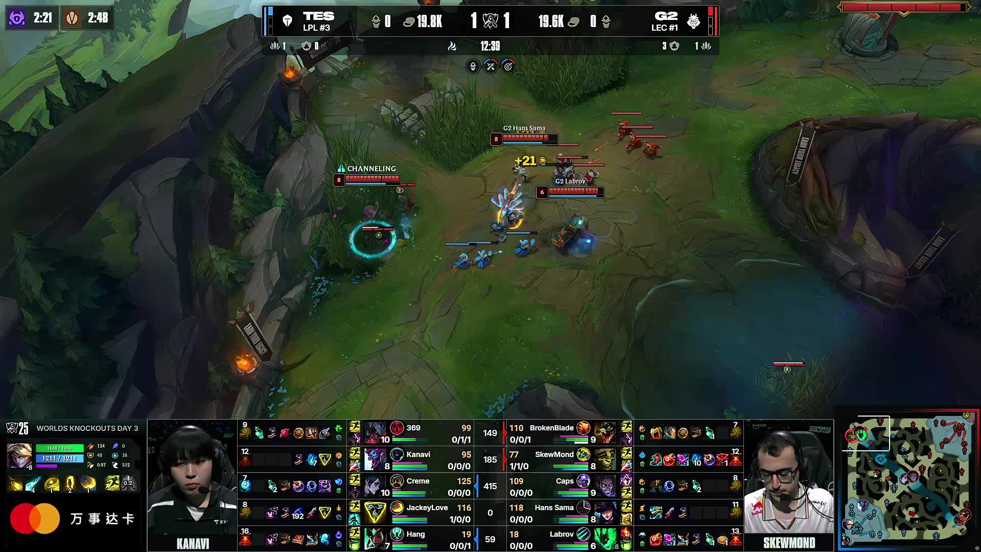 XL官宣：原G2辅助Mikyx加入