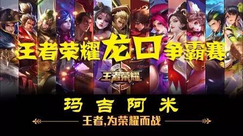 Trace Esports 签下 Midi 作为加入 Valorant 阵容的第六名选手