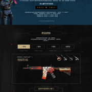 DOTA2斯德哥尔摩Major战报：绝境翻盘 OG淘汰FNC