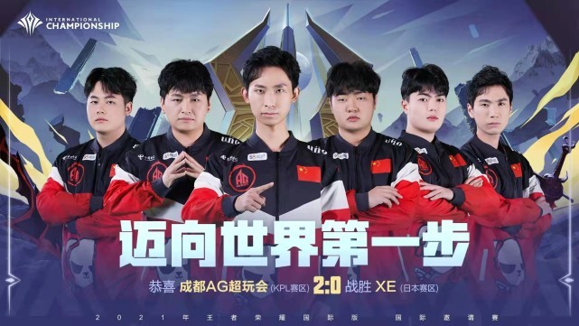 这太快了！ TheShy 击杀了 Xiaoxu 1 vs 2 Invictus Gaming 16 分 27 秒击败了 Royal Never Give Up 。