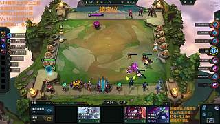 腐蚀与校准更改 — VALORANT 11.00补丁