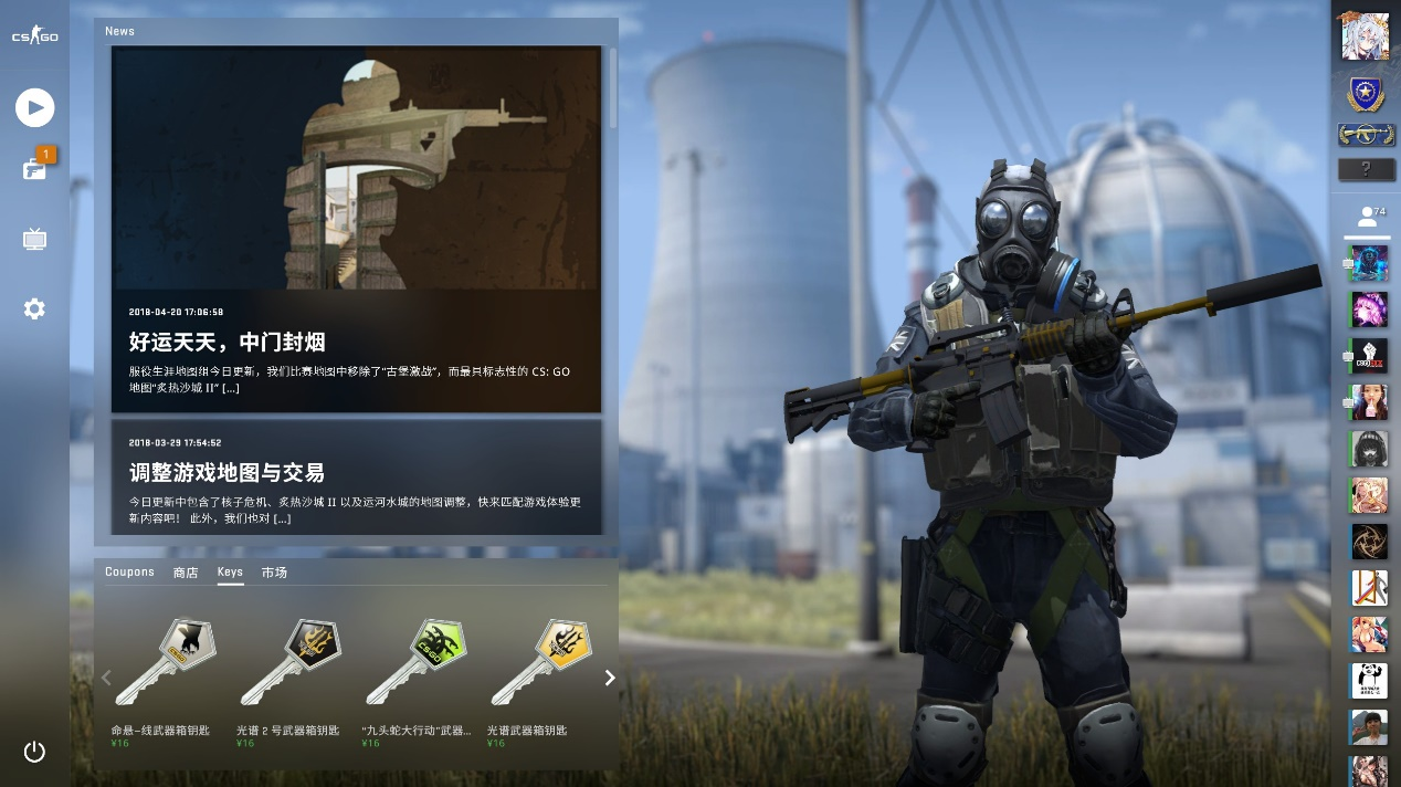 T1 祝丛林选手 Oner 22岁生日快乐：生日快乐 Oner ！