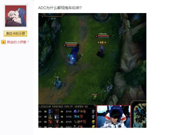 LPL：RNG&V5赛前海报大比拼：驰骋冰雪 vs《舞剑》